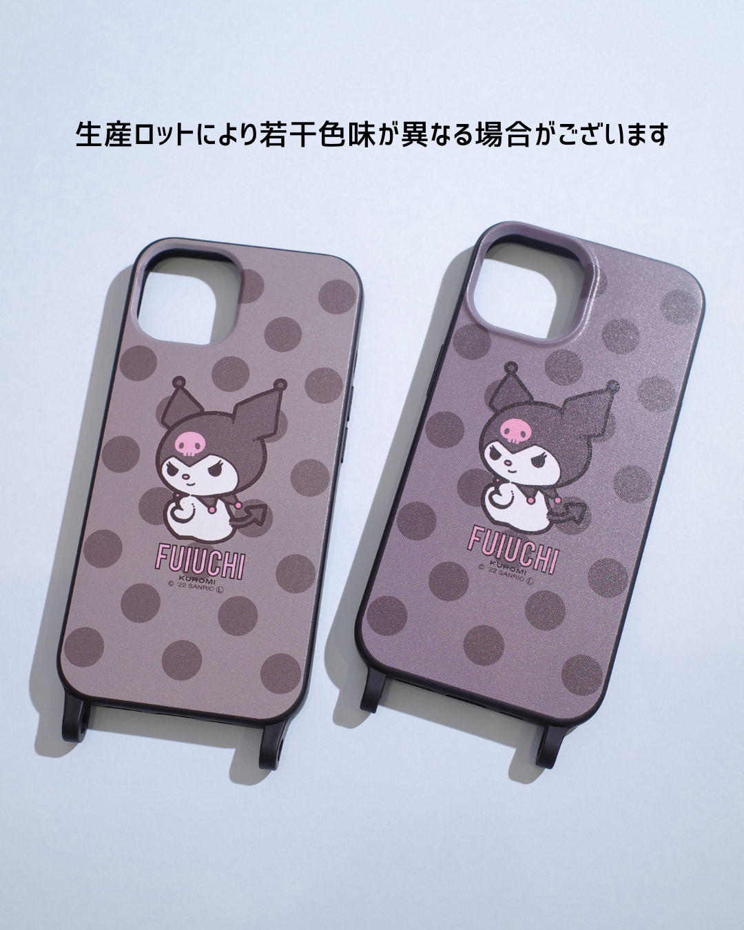 SANRIO SMARTPHONE CASE
