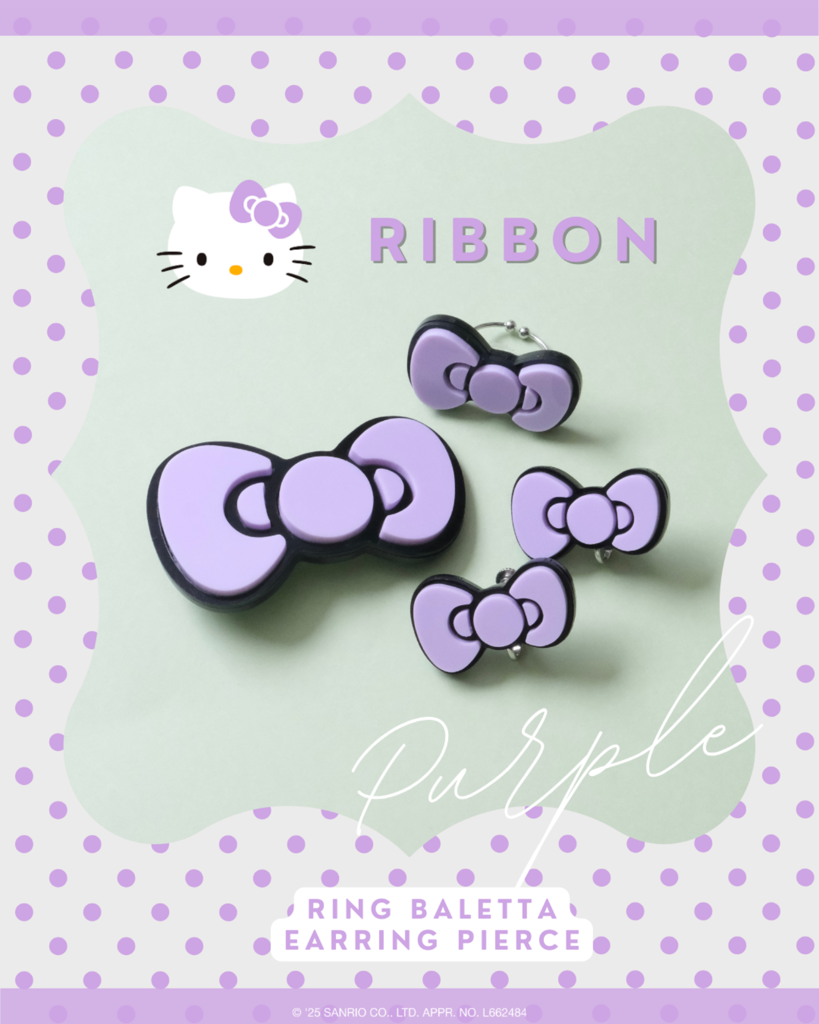 HELLO KITTY RIBBON RING