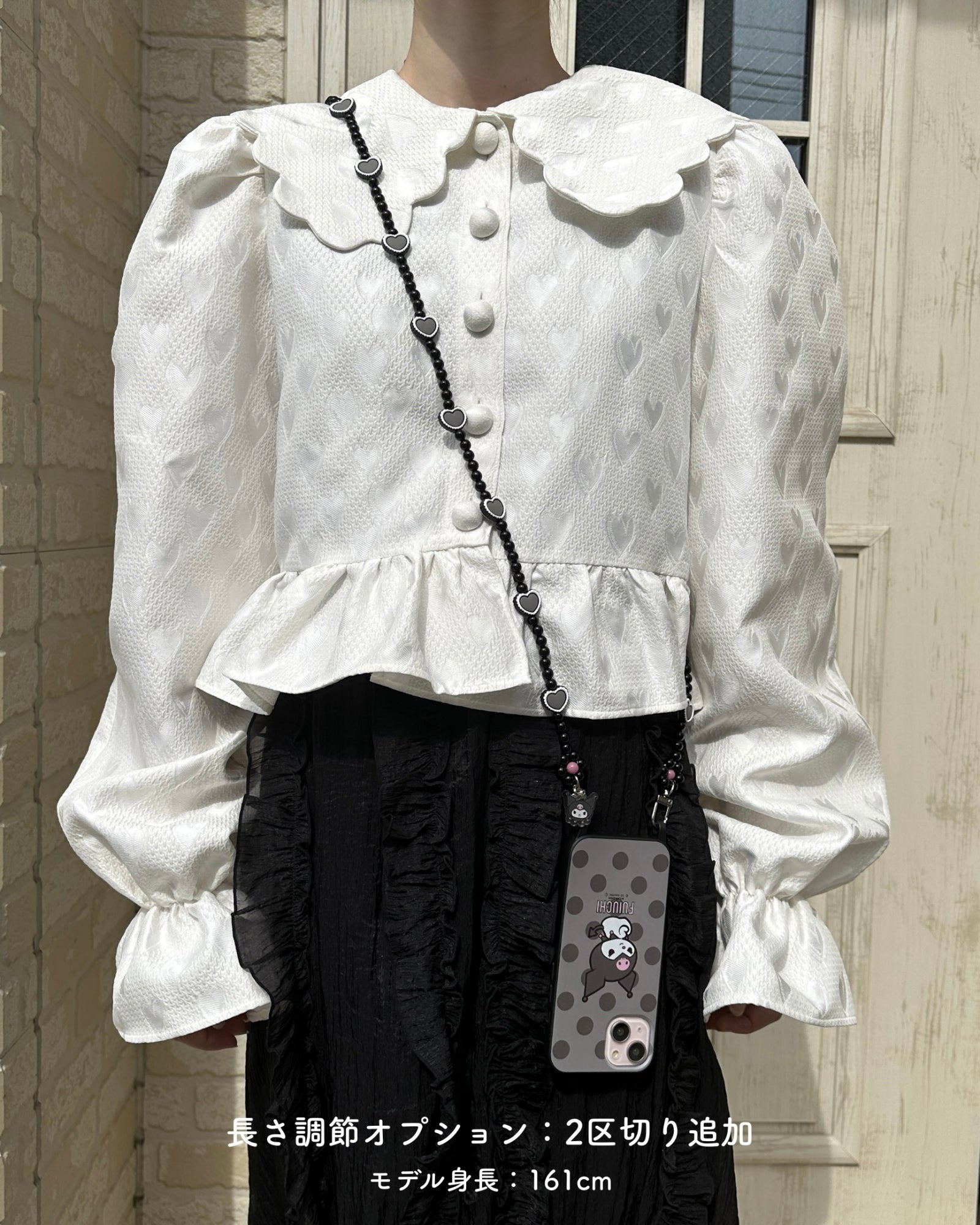 FUI PURE SANRIO STRAP