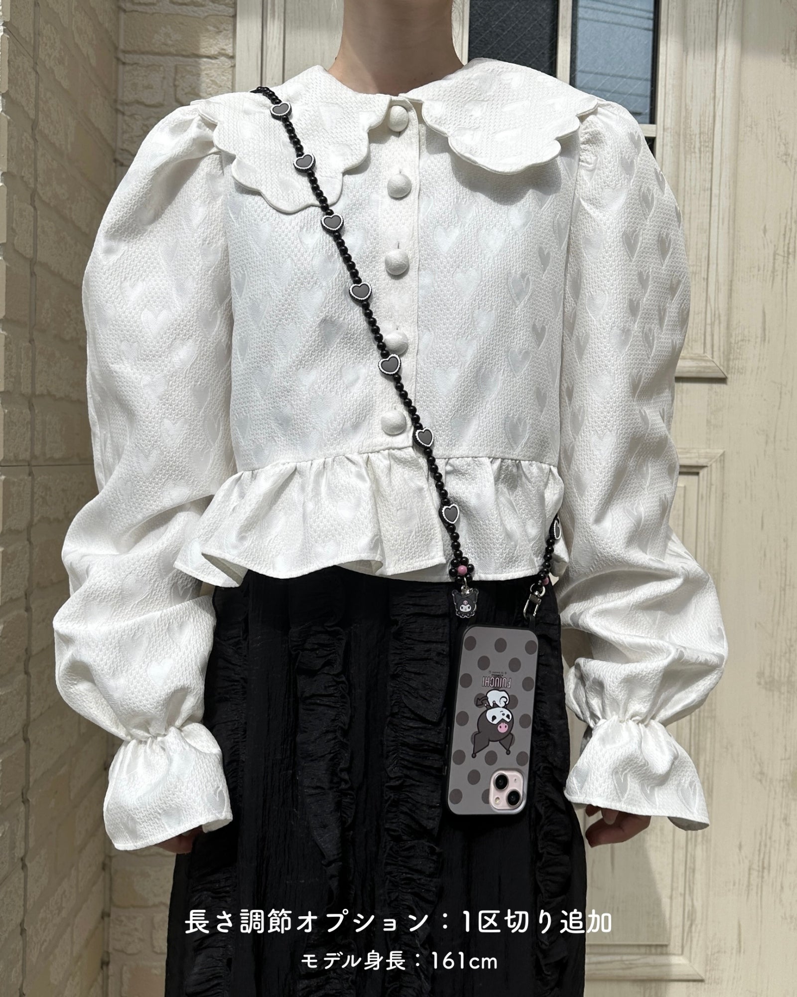 FUI PURE SANRIO STRAP