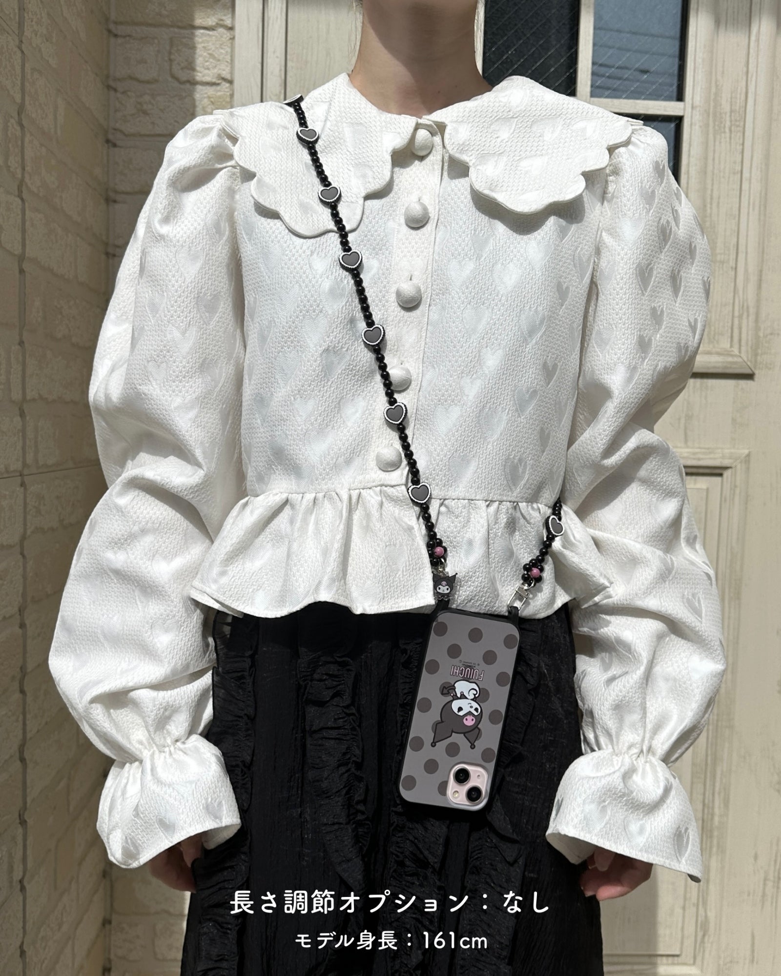 FUI PURE SANRIO STRAP