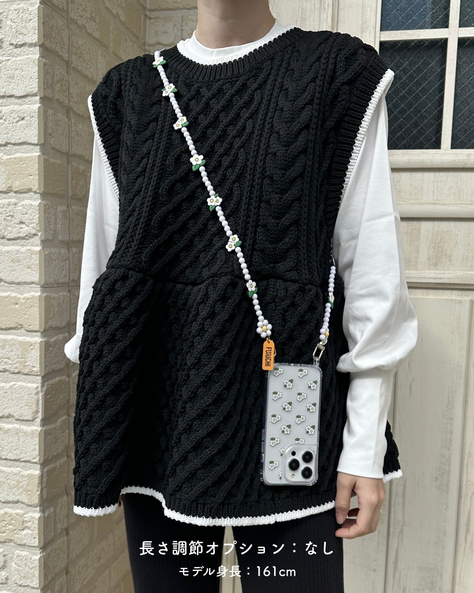 FUI PURE GARDEN STRAP
